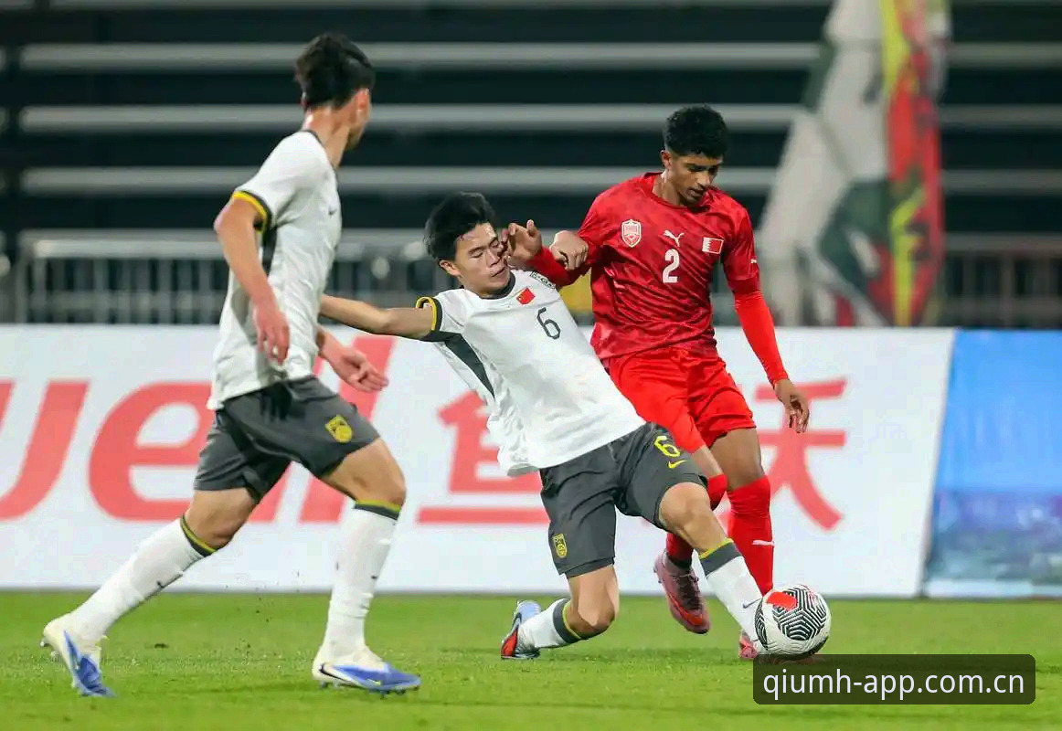 2026球盟会安装包下载 揭秘中国足球未来新篇章:U17世界杯抽签结果背后的战略机遇